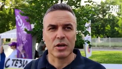 КНСБ излезе на протест пред НС с искане за увеличение на заплатите