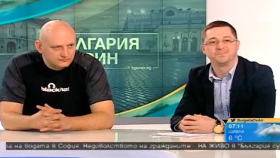Подслушване в 21 век - през перални и телевизори...