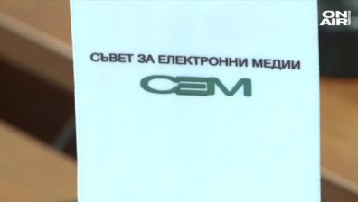 Поискаха оставката на генералния директор на БНР