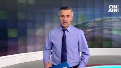 Централна емисия