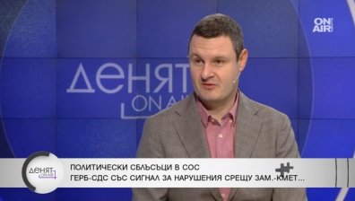 Общински съветник от ПП-ДБ-СС: Драмата с "Патриарха" е, че няма места за паркиране