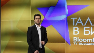Кои са лидерите и талантите, които вдъхновяват?