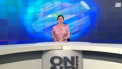 Обедна емисия