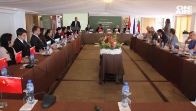 Икономическото сътрудничество между Китай и Балканите - тема на международен форум