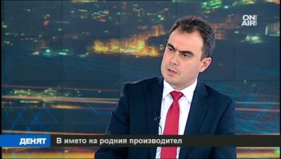 Жельо Бойчев: Левите имат сериозни основания да са против СЕТА