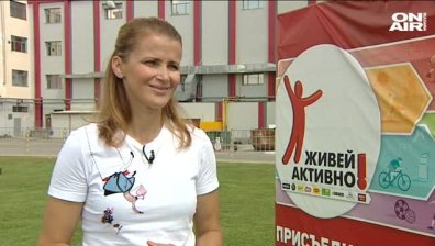 Живей активно с Тереза Маринова и йога практики с Вера Захариева и Даниела Събева