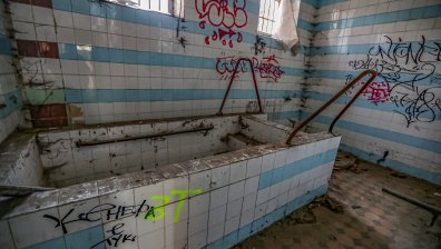 Нов живот за 8 млн. лв. - реставрират Минералната баня в "Овча купел"