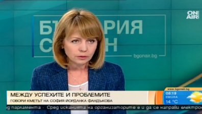 Фандъкова за "Виетнамските общежития": Работим, 2019-а проблемът ще е решен!