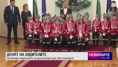 Обедна емисия