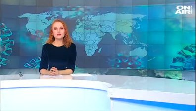 Обедна емисия