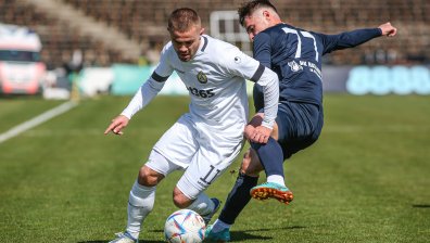 "Славия" сложи край на серията си от загуби в efbet Лига