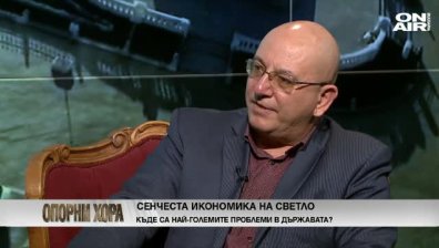 Страх в депутатите спирал закона за горивата