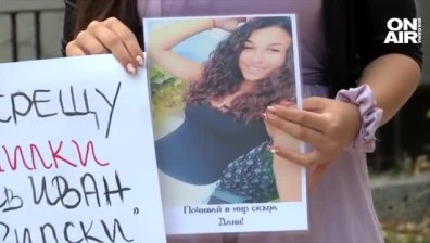 Бдение в памет на Денислава, протестиращи са сигурни, че е починала от лекарска грешка