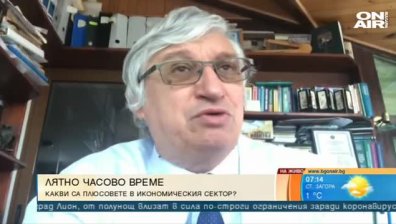 Иван Нейков: 80% от хората в ЕС са против смяната на часовото време