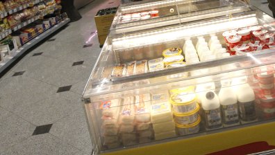 91% надценка за кашкавала: КЗК разкри сериозни деформации на пазара при храните