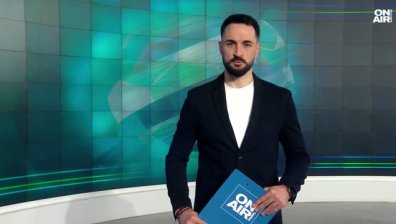 Централна емисия