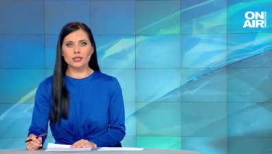 Централна емисия
