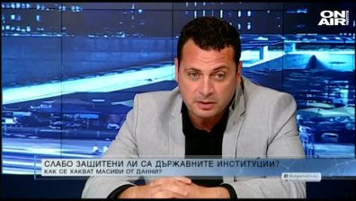 Глас от БСП: На изборите ще заложим на разпознаваеми личности