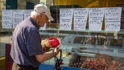 Какво трябва да знаят пенсионерите за доходите си в евро - омбудсманът и НОИ информират