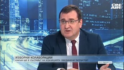 Славчо Атанасов: НФСБ и ВМРО трябва да се явят заедно на изборите