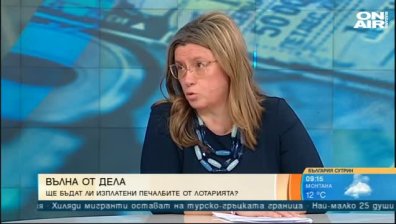 Нереално е спечелилите от лотарията да си получат парите, твърди юрист