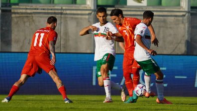 България и Северна Македония не се победиха в Лигата на нациите