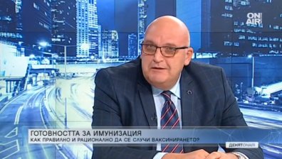 Недостиг на дози, клетъчен имунитет и кой не трябва да бърза да се ваксинира