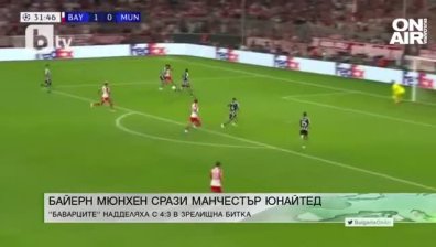 Късна емисия