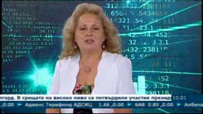 Екологията-в центъра на международния фестивал за анимационно кино &bdquo;Златен Кукер&ldquo;