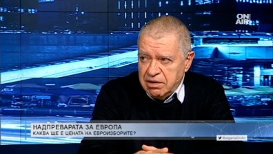 Машините за евровота вече са на склад. Колко сигурни обаче са те?