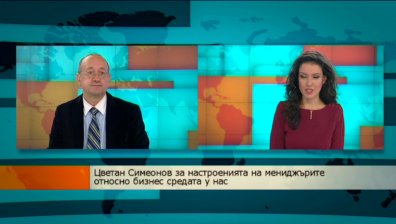 БТПП: Българският бизнес отново ще разчита на експорта за растеж