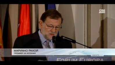 Испания с ново правителство до седмица