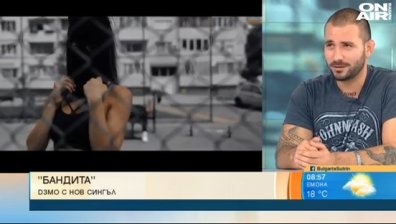 Любимата жена - вдъхновението на Демо за "Бандита"