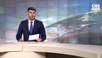 Централна емисия