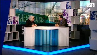 Приватизация на приватизацията