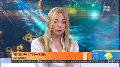 Ясновидката на Берлускони: Жена ще спечели президентските избори у нас