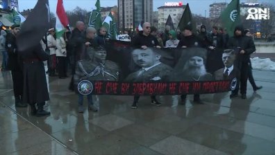 Пореден "Луковмарш", въпреки забраната от СО