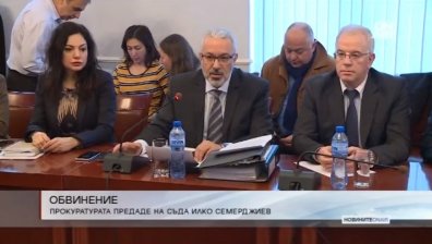 Прокуратурата повдигна обвинение срещу Илко Семерджиев заради заплахи