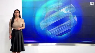 Централна емисия