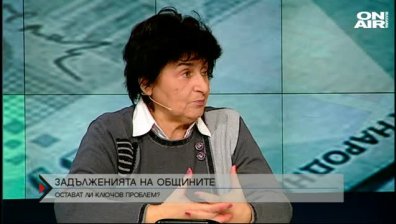 Доходи, здравеопазване, бедствия - проблемите на 2017-та