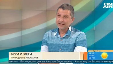 Природните аномалии: Докога ще продължат горещините и какво ни очаква през юли