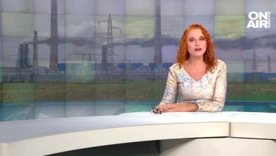 Обедна емисия