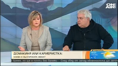 Бизнес дама или домакиня? Журналист: Семейство пред кариера!
