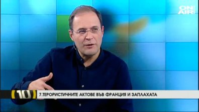 Какво се случи в България през изминалата 2015 година?