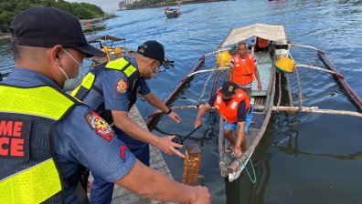 Земетресение от 7,5 по Рихтер удари Филипините, обявиха опасност от цунами