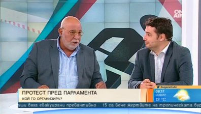 Протест на емигранти - кой да подава оставка и кой да управлява?