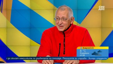 От утре чувствително се затопля, на места температурите ще скочат до 24 градуса
