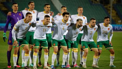 България запази мястото си в ранглистата на ФИФА