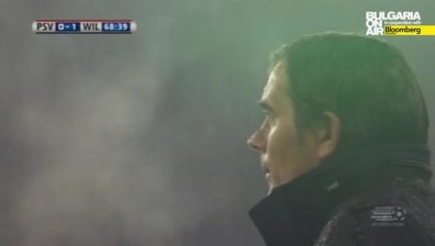 ПСВ Айндховен - Вилем Втори 2:1