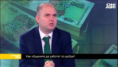 Вл. Панев: Правителството да привлече повече чужди инвестиции, а не само европари